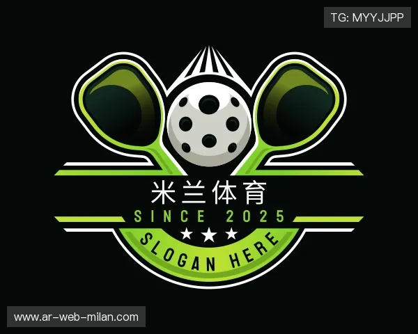 关于米兰体育app